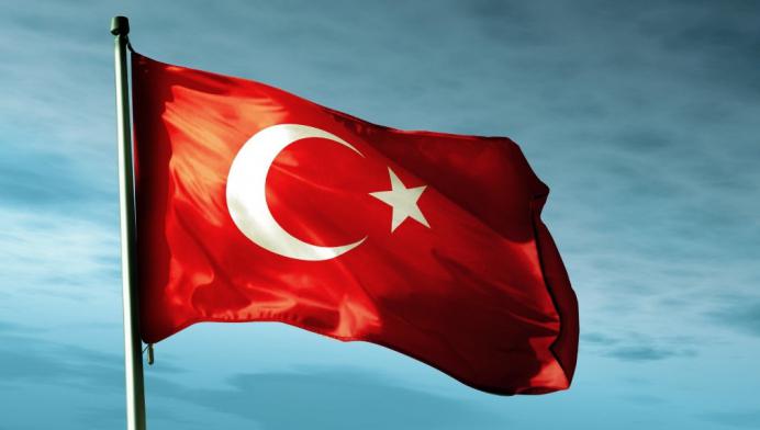 トルコの通貨単位