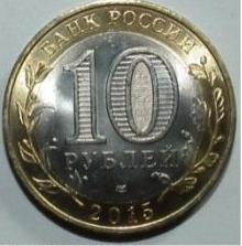 コインの回収70年の勝利のコインのセット