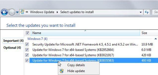 Windows 10のアップデートを完全にアンインストールする方法