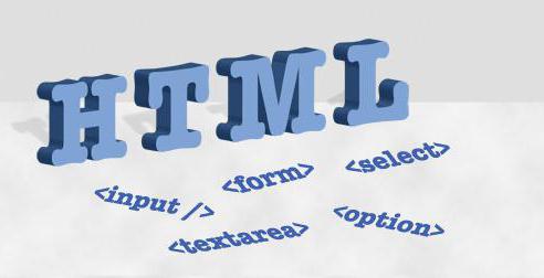 HTMLページの例と作成の基礎