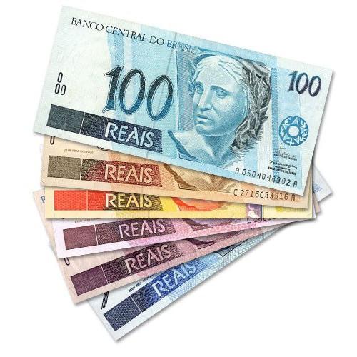 今、ブラジルの通貨は？