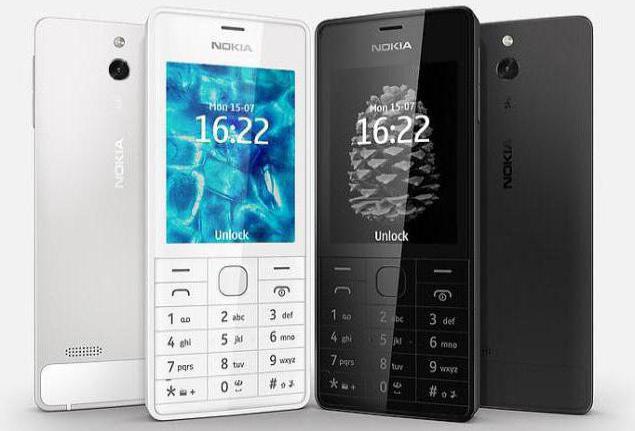 Nokia 515：お客様の評価、仕様や写真