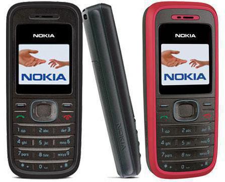 Nokia 1208携帯電話レビュー