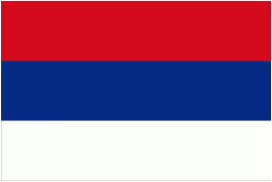 セルビアの国旗。歴史と現代